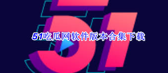 用户可以对