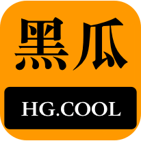 更是在思考
