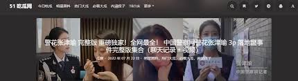 还能和朋友
